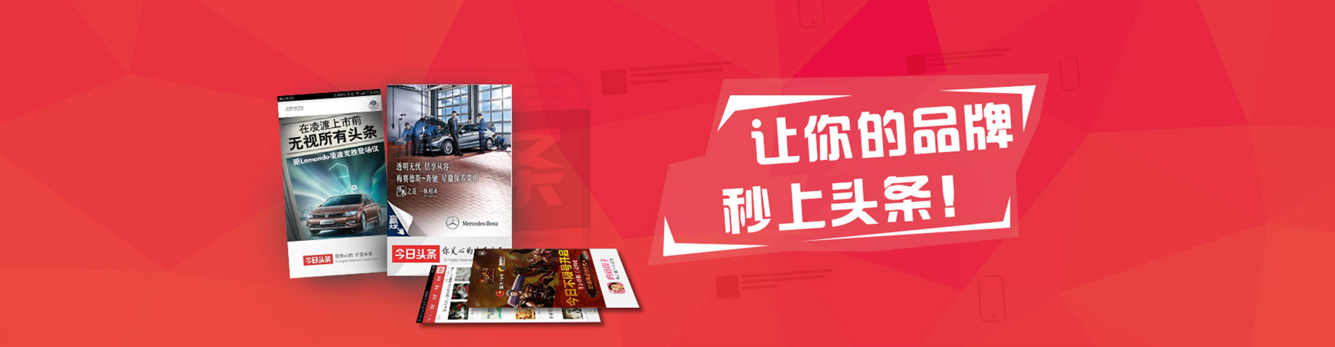 麻阳谷歌sem